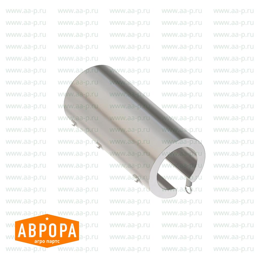 Isolator